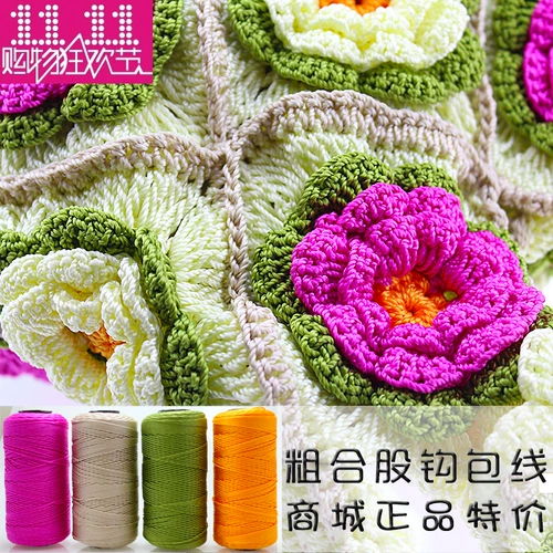福莱斯特 Грубая -ко -ная линия крючка Полетость шелковая линия световой линии большая линия подушки с сиденьем Co -Stock