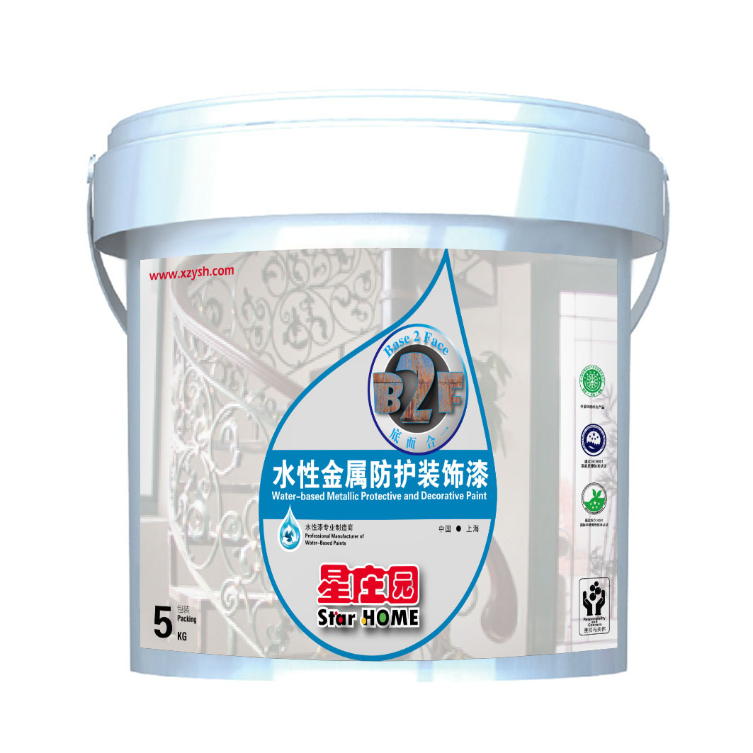 ��ׯ԰ˮ�Խ���������B2F-5