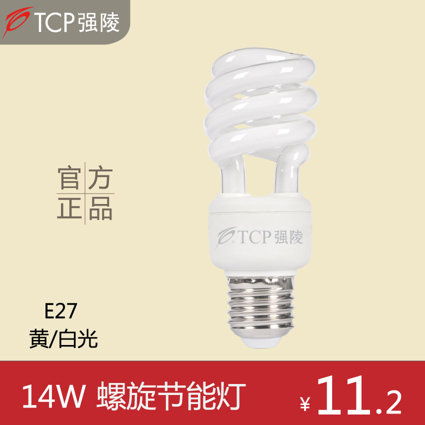 tcp����14w���ܵ���YPZ220/14��S��R*��TJ