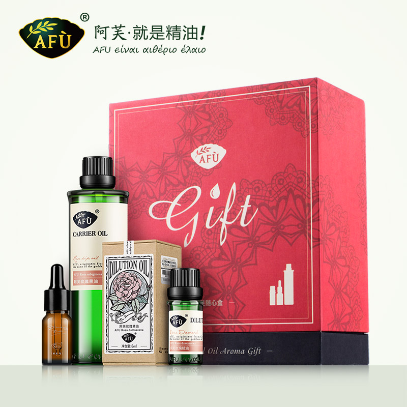 AFU阿芙随心礼盒玫瑰精油9.99%玫瑰果油100ml提亮修护肌