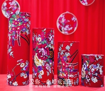 Chinese wedding props supplies Chinese wedding props ornaments wedding cylindrical cloth four-piece set of welcome song ornaments