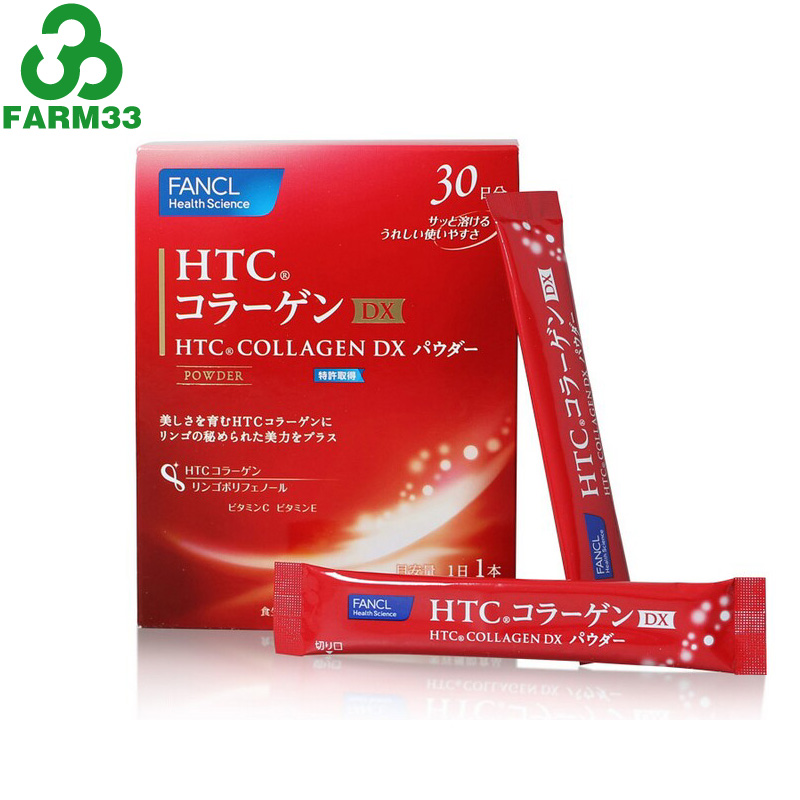 日本FANCL/芳珂  HTC胶原蛋白粉末 30支30日 5852