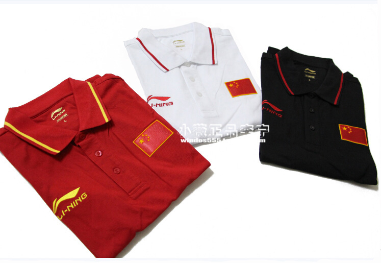 Li Ning sponsored the Chinese National Men's Basketball State Team Referee Coaching Athlete Short Sleeve Polo Shirt T-shirt Big Size