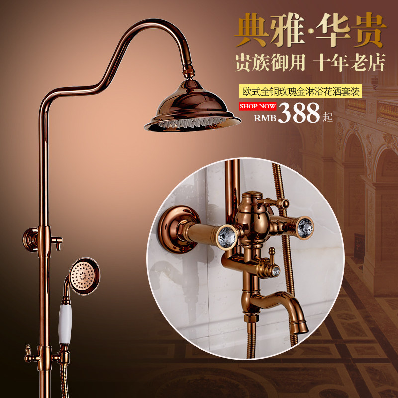 �������ԡŷʽõ��ȫͭ����18011