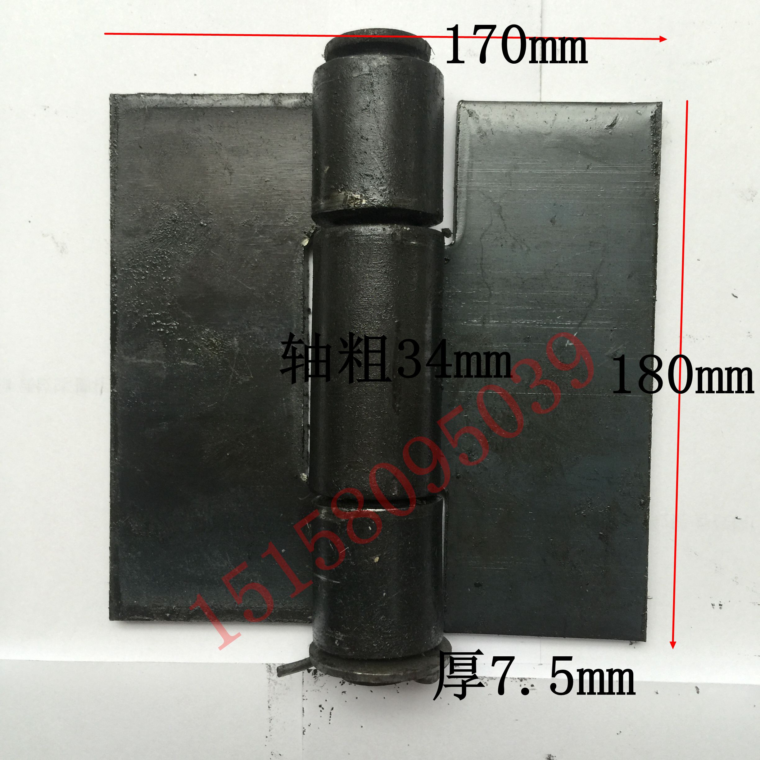 180 large hinge Heavy welding page welding hinge thickening iron hinge 180*170mm with ear sheet