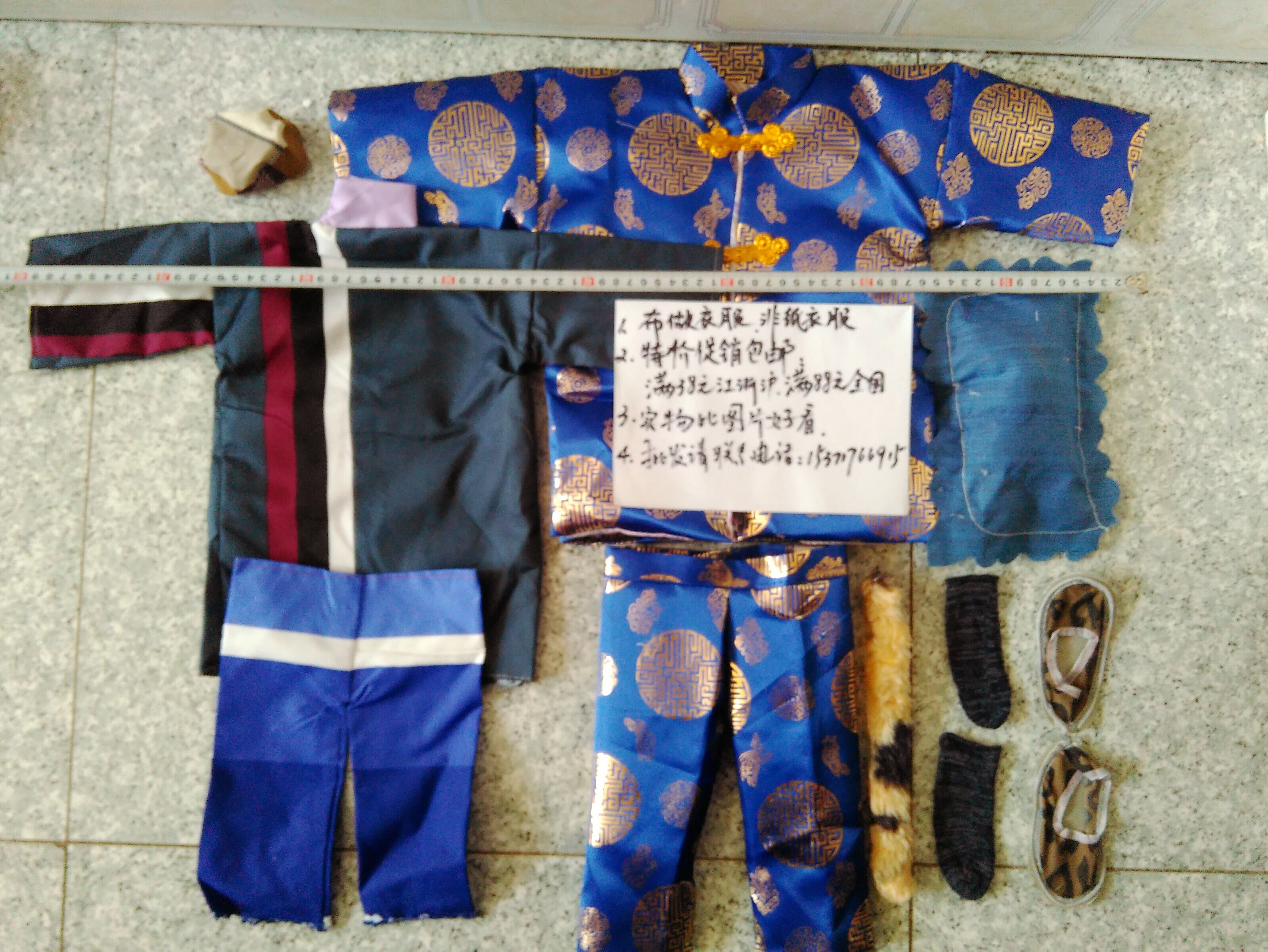 Sacrificial underwear classic suit non-paper cold clothes winter Solid Tin Foil Yuanbao Qing Ming Festival paper supplies excellent value