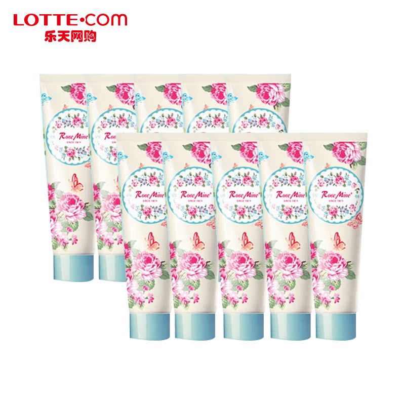 乐天网购Rosemine香水护手霜60ml10支保湿滋润补水嫩白韩国正品
