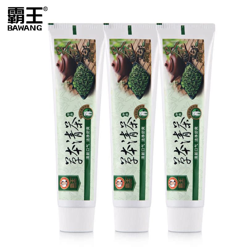 霸王草本清茶牙膏125g 清火清热清新口气 3支套装