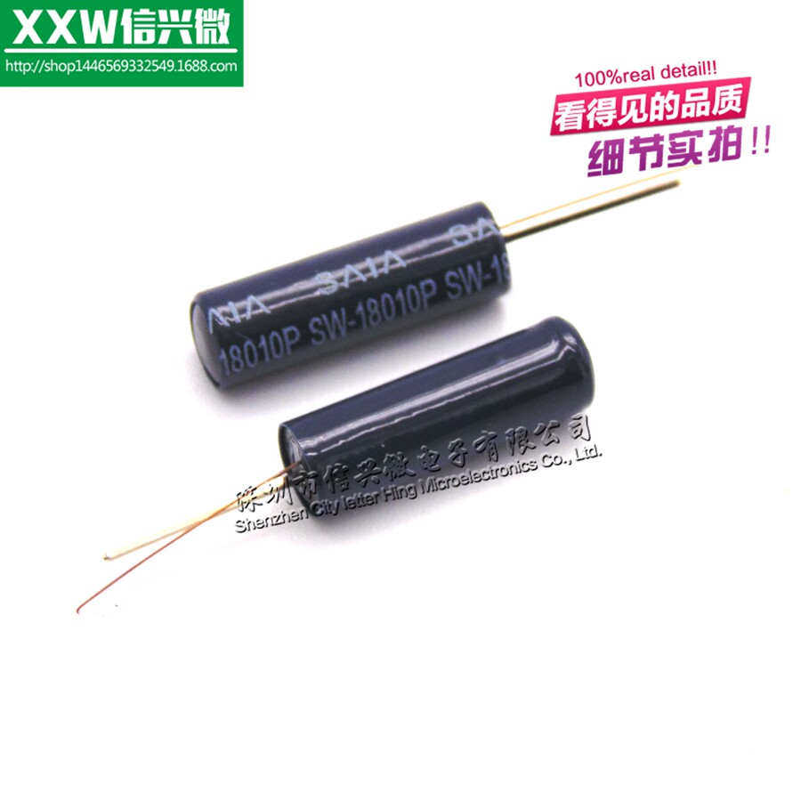 SW-18010P Spring Switch SW18010P Vibration Sensor High Sensitive Vibration Switch