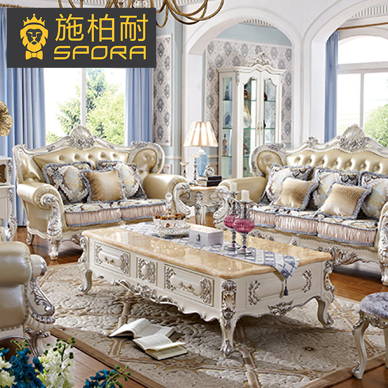 ʩ����ŷʽʵľ����ʯ��輸8009