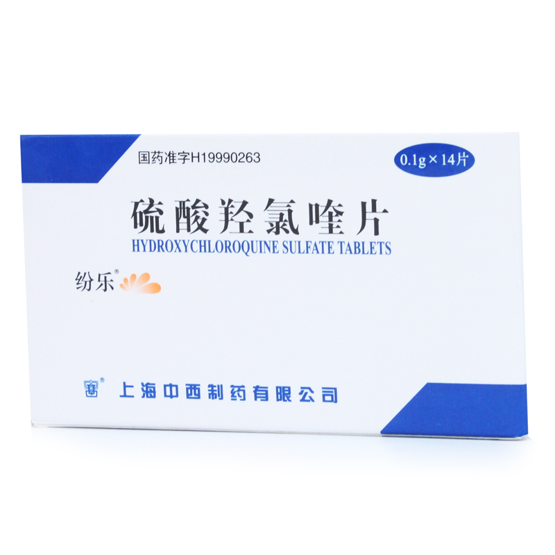 纷乐 纷乐 硫酸羟氯喹片 0.1g*14片/盒