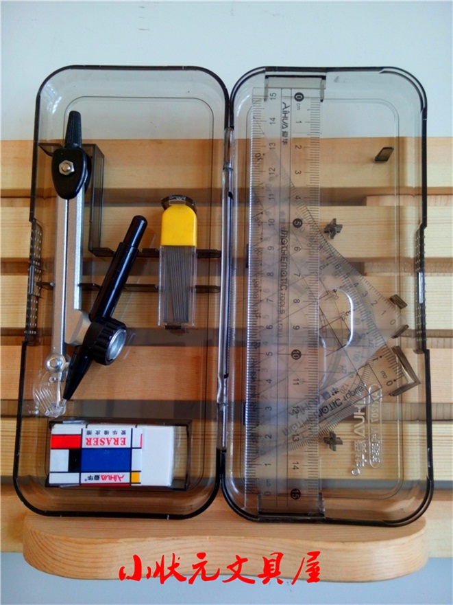 Aihua Boutique AH-1207 Professional Mapping 7 Pieces Of Compasses Suit Student Compasses Full