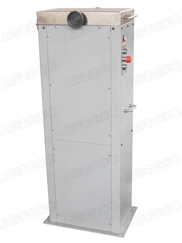 UV235 type shock sample gap pull-out bed