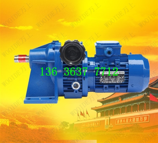 Current goods supply JWB-X0 75B-190D (F) JWB-X mechanical stepless transmission motors