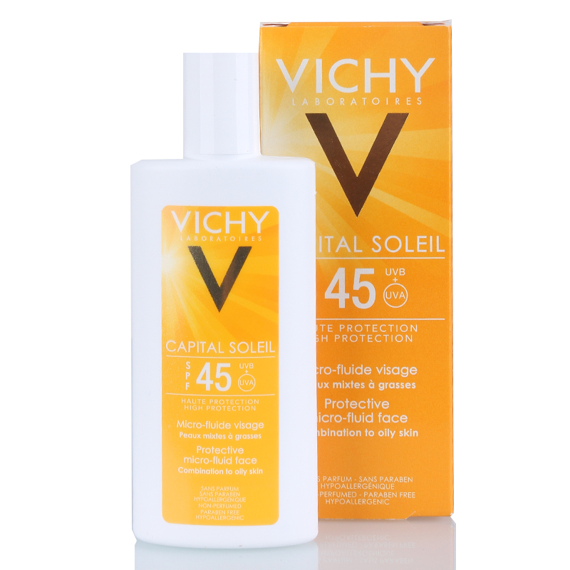 Vichy/薇姿水盈清爽防晒露40ml包邮