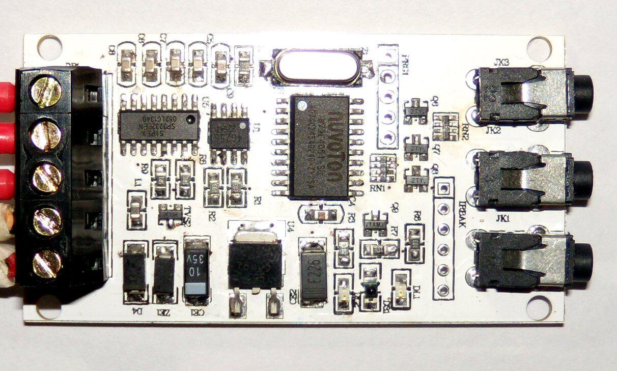 RS232 Three Way Infrared Learning Modules 