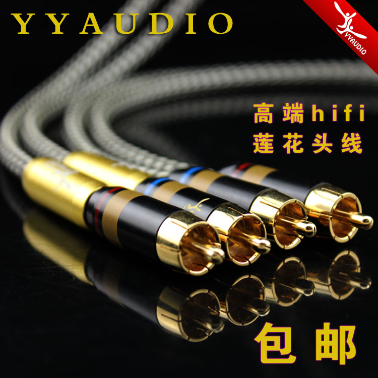 Купить Кабель Тайвань Ян Ян yyaudio чисто Медный 2 жильный ...