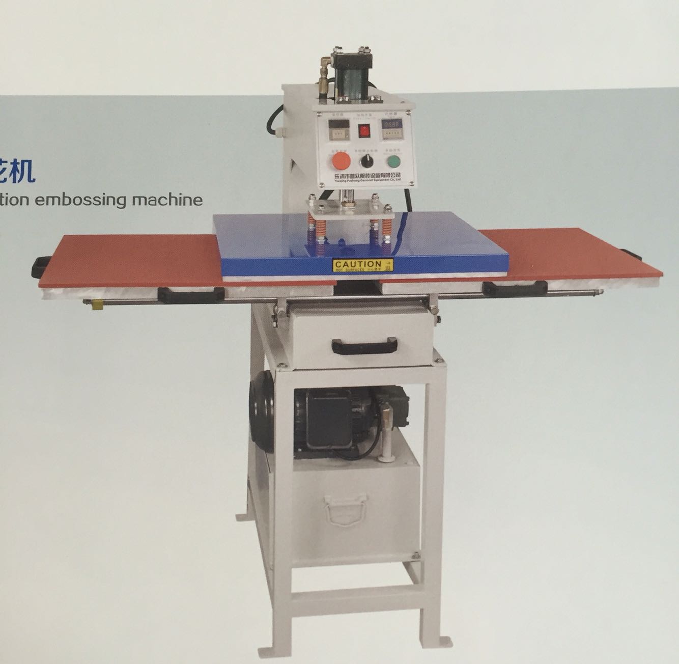 PZHONG Hydraulic dual station printing machine PZ-Y60