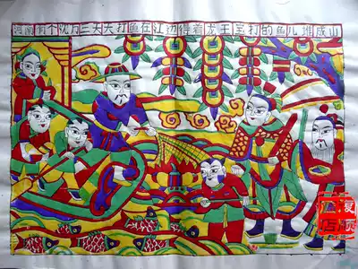 New year painting Yangjiabu woodblock New year painting Shen Wansan fishing large 80 s old New year painting light paper out of print collection