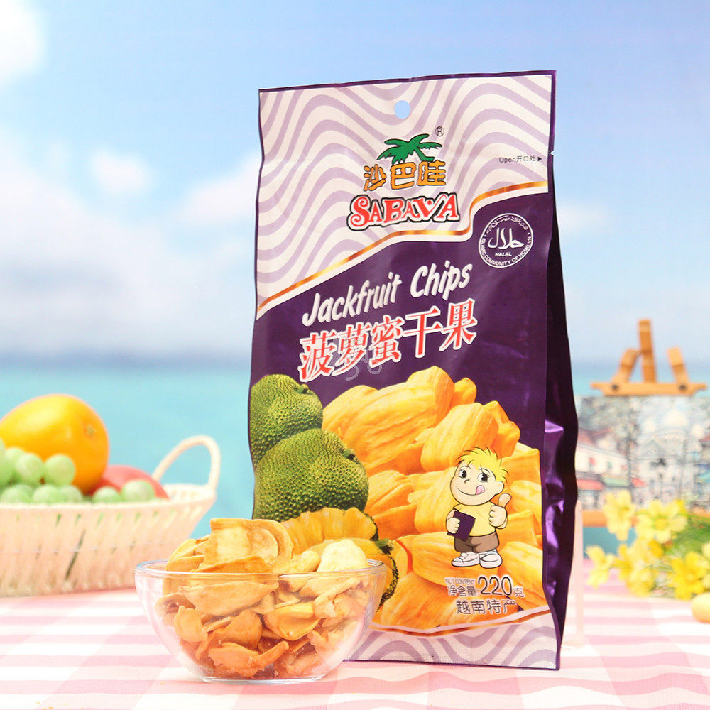 SABAVA/沙巴哇菠萝蜜干果 220g 越南