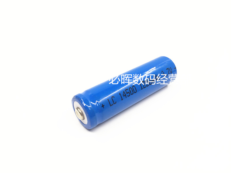 14500 Lithium Battery Pointed 3 7V LED intense light flashlight 5 Number of batteries rechargeable