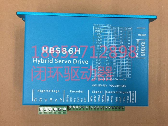 Handing motor driver 86 closed-loop stepper motor driver HBS86H compatible with Leisai HBS86H