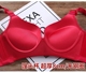 Siêu dày áo ngực ngực nhỏ ngực phẳng một cốc dày 8CM không có vòng thép tập hợp điều chỉnh loại đồ lót liền mạch nội y cao cấp 2021 Strapless Bras
