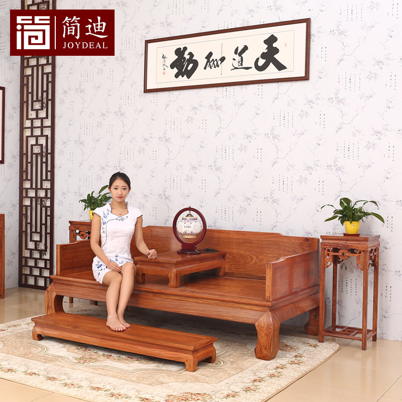 ��Ϻ�ľ�޺���������JD086