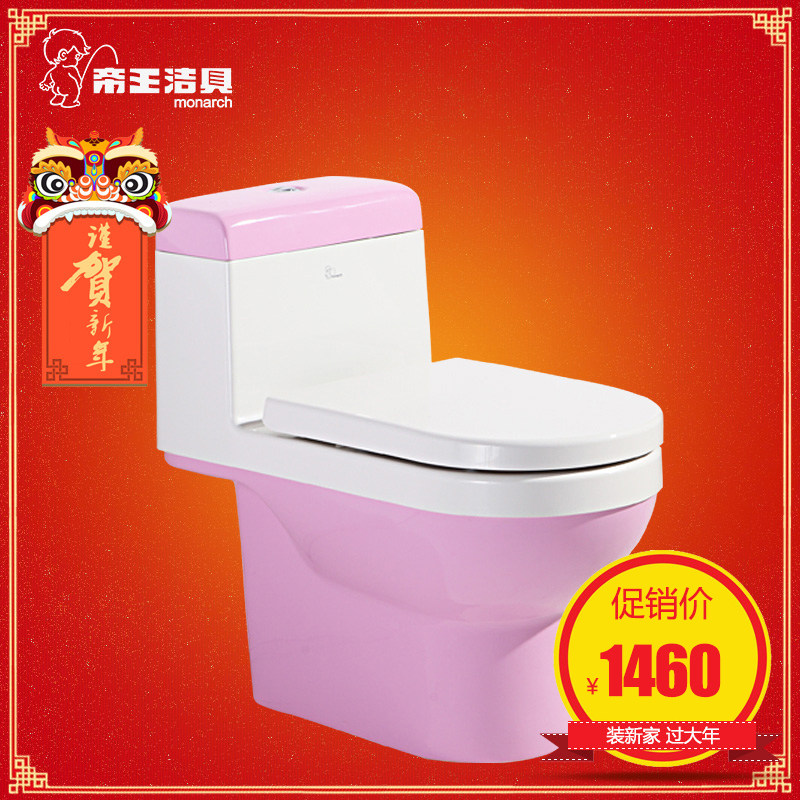 ������߲�ɫ����ʽ������ͰF3019