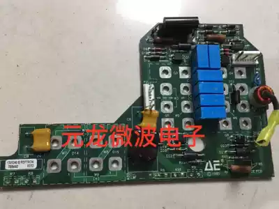 1305340B RFG3000AE RF Power Board