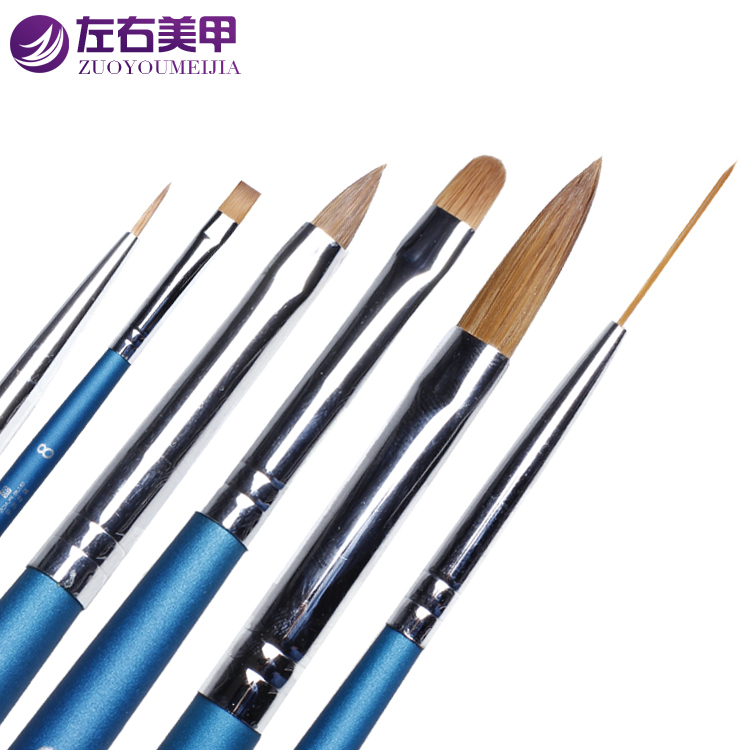 蓝色地带美甲笔 光疗笔 双色排笔 雕花笔 水晶笔 拉线笔 彩绘笔