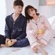 Bộ đồ ngủ mùa xuân và mùa thu nữ Áo dài tay cotton ngọt ngào Sinh viên Hàn Quốc dễ thương áo ngủ sexy  Cặp đôi