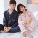 Bộ đồ ngủ mùa xuân và mùa thu nữ Áo dài tay cotton ngọt ngào Sinh viên Hàn Quốc dễ thương bộ đồ khủng log Cặp đôi