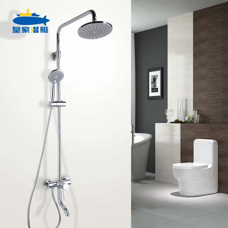 �ʼ�Ǳͧȫͭ������ԡ����H-853