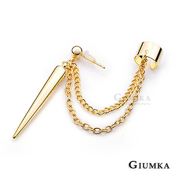 台湾官网直邮进口【GIUMKA】长圆锥耳骨夹耳环 金色款