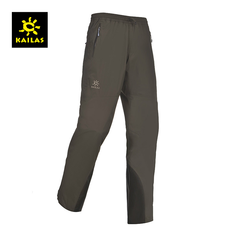 春夏新品 *KAILAS/凯乐石 男款2层冲锋裤