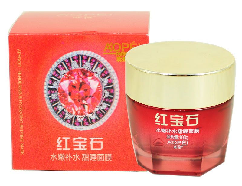 欧佩面膜红宝石水嫩补水甜睡面膜100g补水保湿免洗面膜睡眠