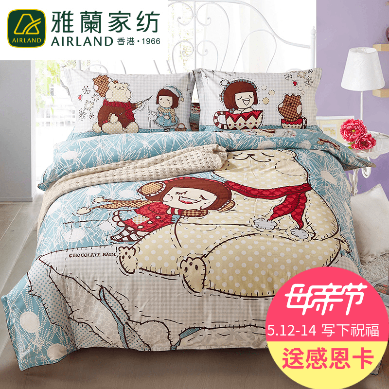 ������Ʒ�׼�XW076