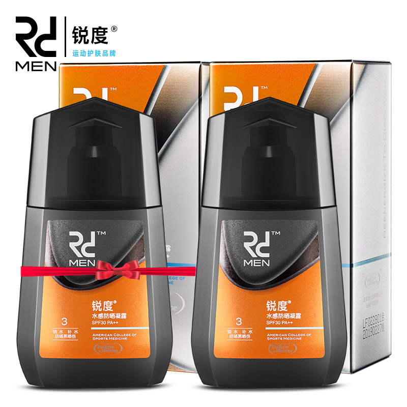 锐度男士防晒凝露防晒霜 大容量100ML 户外防水防晒 SPF30 PA++