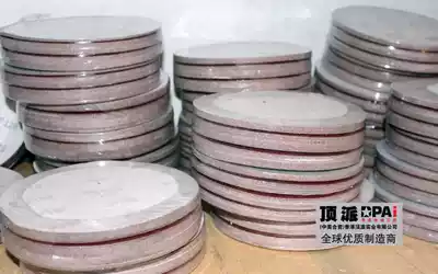 Wall Sander sandpaper 8-inch 9-inch sandpaper with holes, batch soil, polishing, polishing, flocking sheet, grinding sheet, 225MM