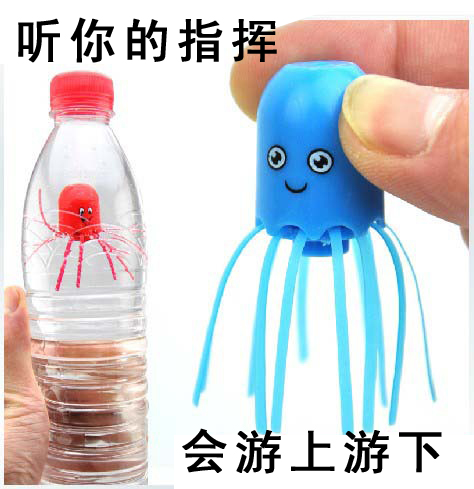 Water Power Magic Jellyfish New Peculiar Toy Magic Prop To Spread the Girls' Source Student Toys