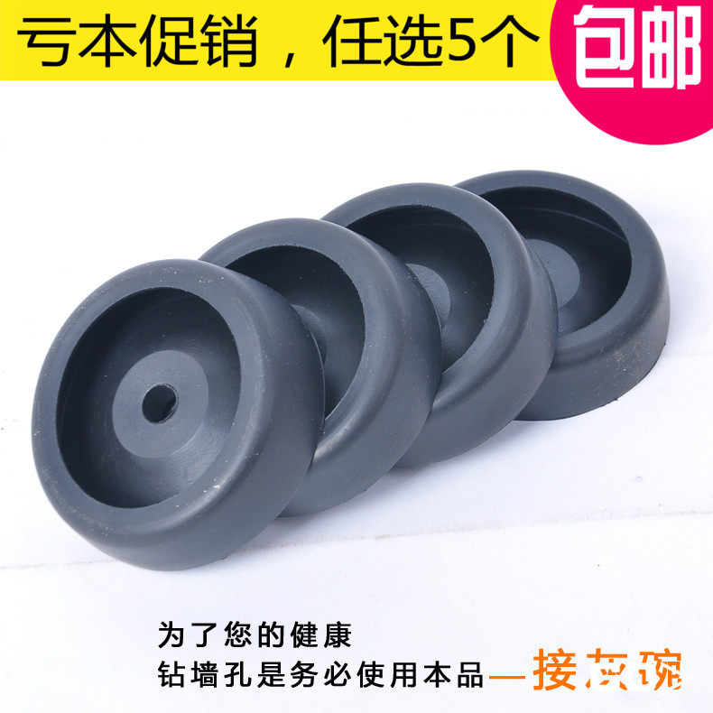 Electric hammer drill with ash bowl Dust cover Impact drill with ash Natural rubber electric hammer drill for wall drilling