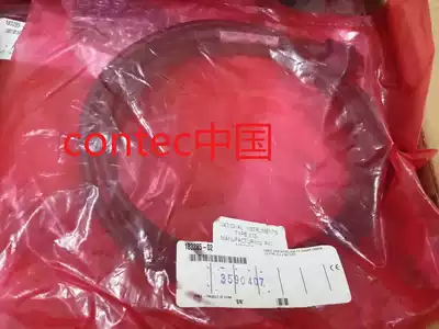 NI GPIB line TYPE X13 183285-02