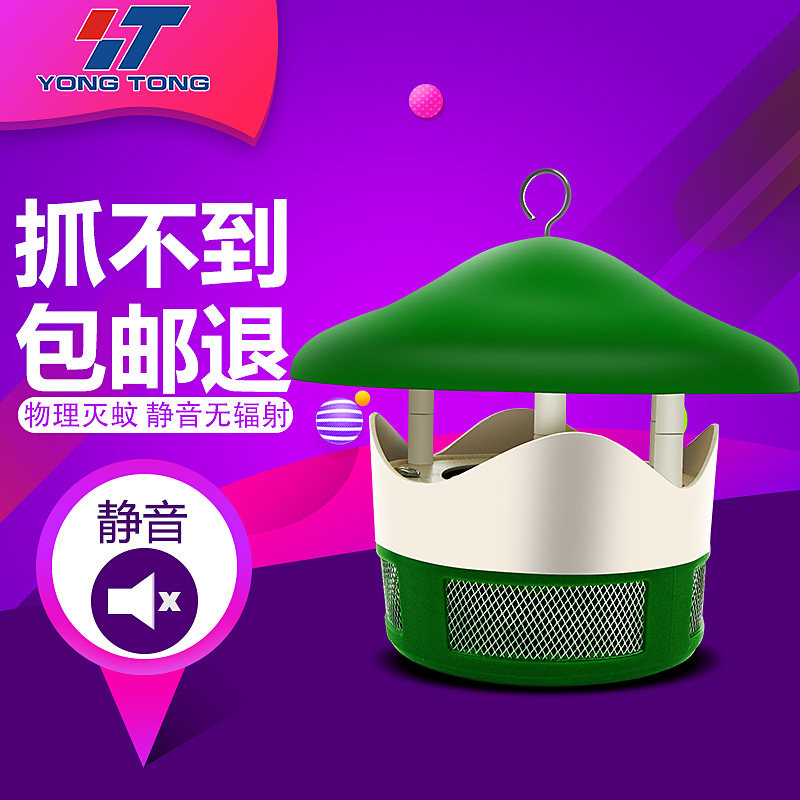 ��ͨ�ⴥý���õ�MK-006I/020