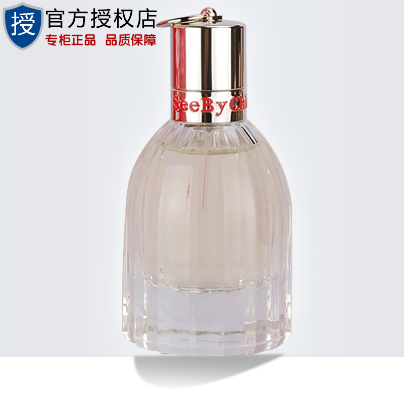 Chloe蔻依克洛伊see by淘气花仙子俏女士香水30ml 持久淡香精正品