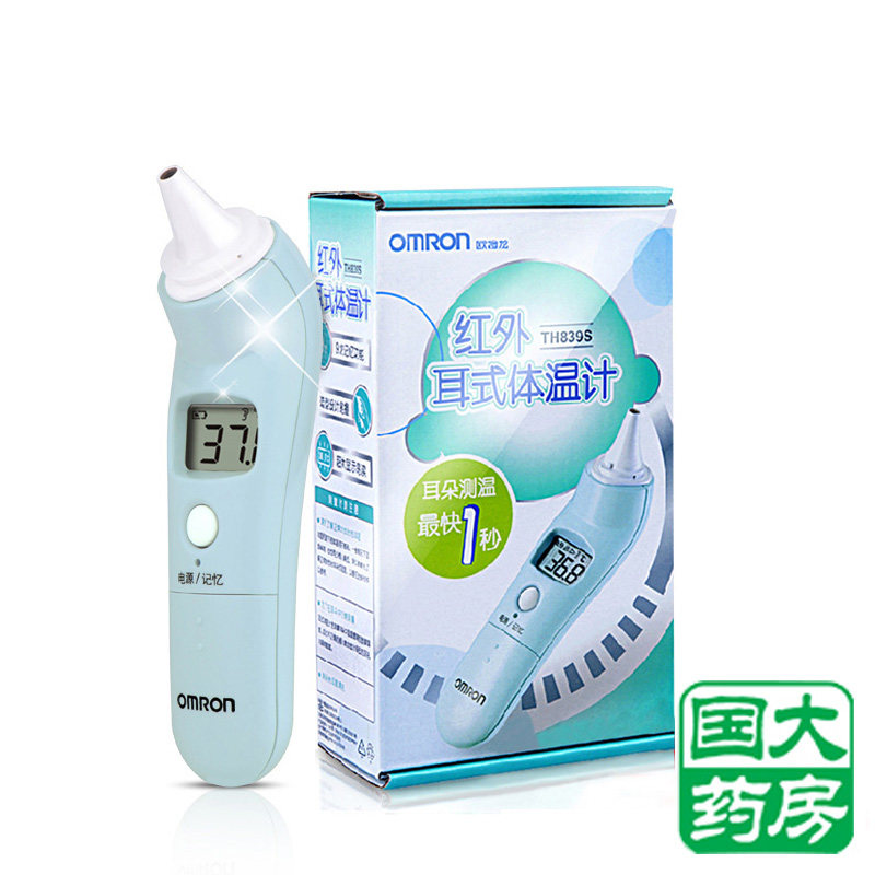 欧姆龙红外体温计TH839S耳式宝宝耳温枪电子温体度计 婴儿 耳温