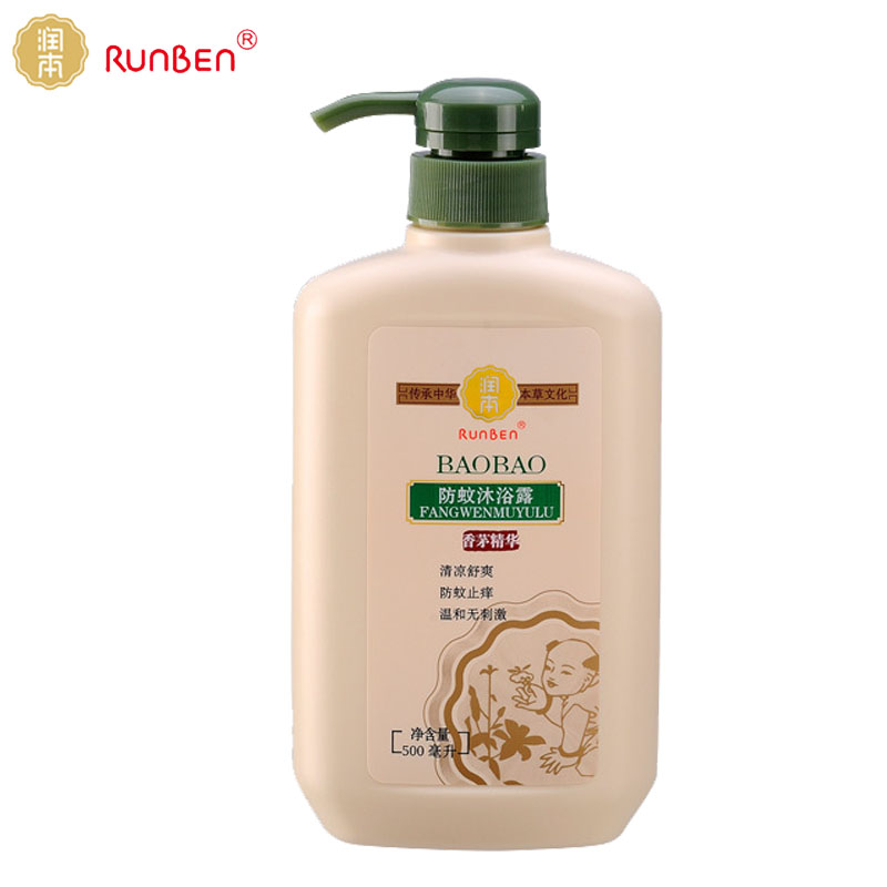 润本 婴儿防蚊沐浴露 宝宝儿童沐浴液 婴儿洗护用品 正品500ml