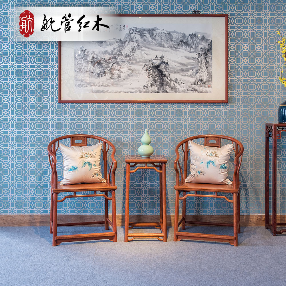 (Aircraft tube mahogany) cross-toe sandalwood dye rosewood Austinum yellow sandalwood Bari yellow sandalwood back circle chair