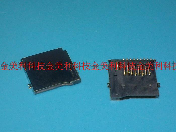 SD Cassette TF Card Slot Self-Pop-up Small TF Memory Card Holder 9P