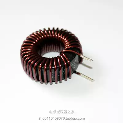 Iron silicon aluminum magnetic ring inductor KS157125A 1 8times 35T200uh 20A Energy storage inductor Ring inductor